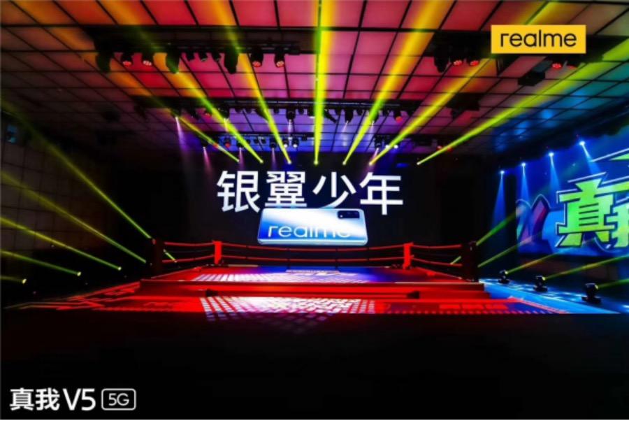 深圳特色场地最大容纳1000人的会议场地|深圳格式发布厅的价格与联系方式